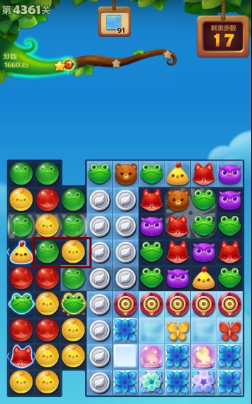 开心消消乐手游4361怎么过 玩转开心消消乐轻松过关攻略