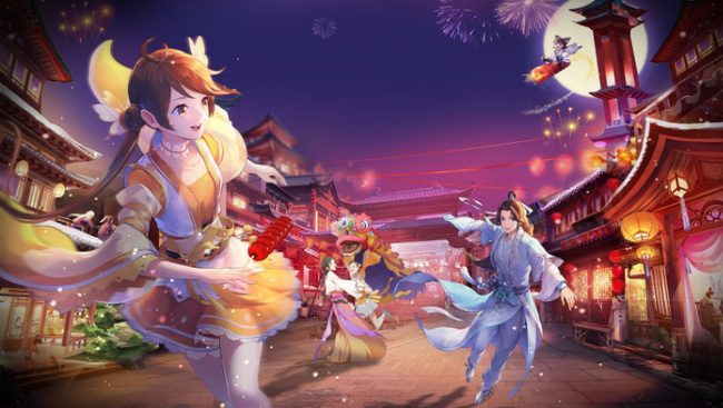 诛仙爱的应援券怎么使用