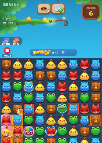 开心消消乐手游5843怎么过 开心消消乐手游5843通关攻略体验分享