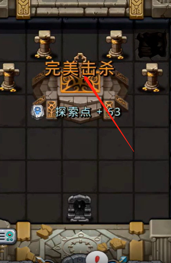 不思议迷宫剑士冈布奥试炼怎么过 不思议迷宫手游冈布奥试炼攻略