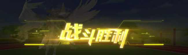 奥拉星手游貘逆元化怎么打 奥拉星手游中如何对抗貘逆元化问题