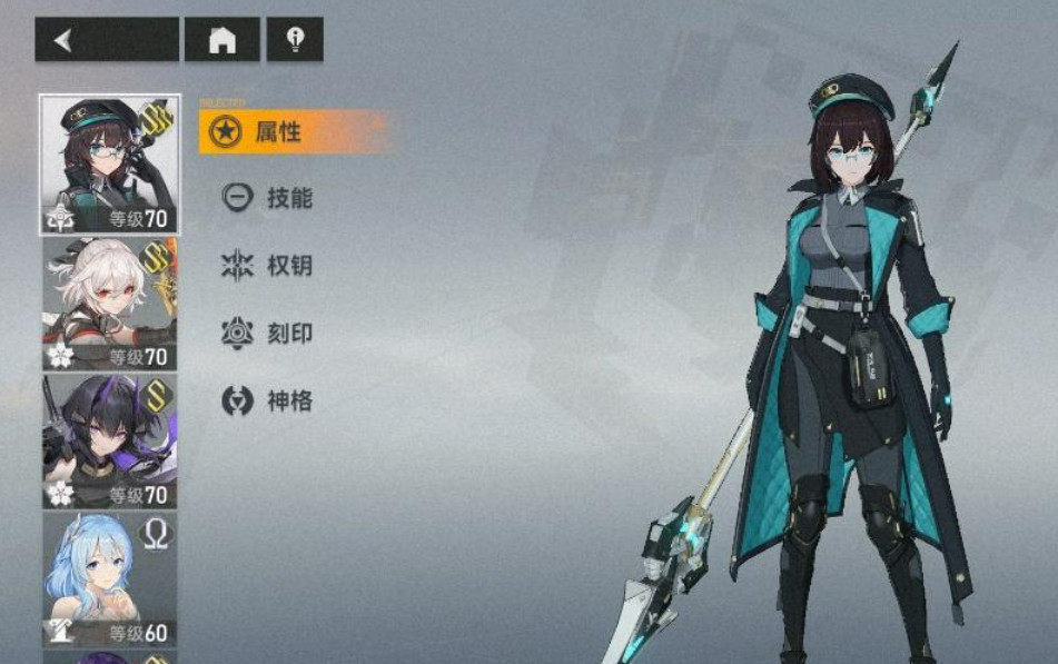 深空之眼休值得练吗