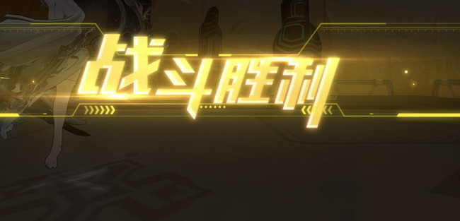 奥拉星圣佑狼王超进化怎么打 奥拉星手游挑战圣佑狼王超进化攻略