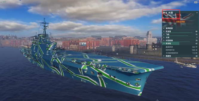 战舰世界所有战舰名称叫什么 战舰世界中所有战舰的中文名称一览