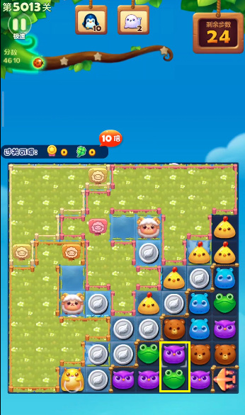 消消乐5013关怎么过 如何通关开心消消乐手游的5013关