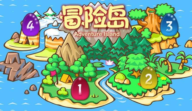 冒险岛妖精学院艾利涅怎么去