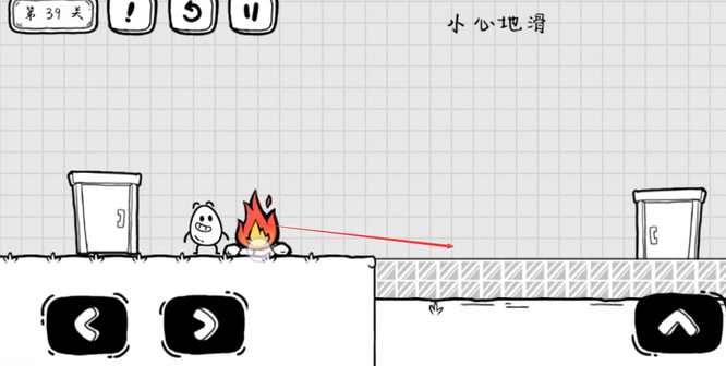 茶叶蛋大冒险第39关小心地滑怎么过关 茶叶蛋大冒险39关攻略小心地滑一步步过关