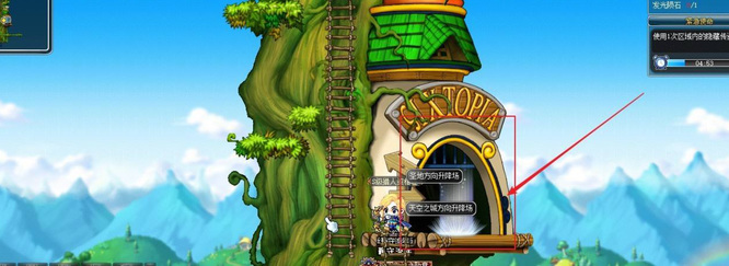冒险岛天空之城花园在哪 如何找到冒险岛天空之城花园