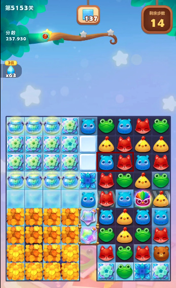 开心消消乐手游第5153关怎么过 开心消消乐第5153关攻略分享
