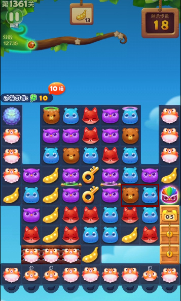 开心消消乐手游第1361关怎么过 开心消消乐第1361关过关攻略
