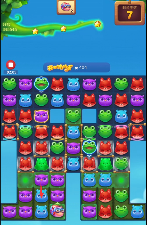 消消乐隐藏第110关怎么过 开心消消乐游戏第110关攻略