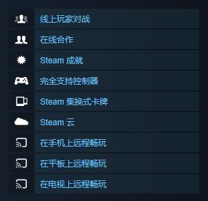 黎明杀机可以单机玩吗 可以单机玩的游戏是什么