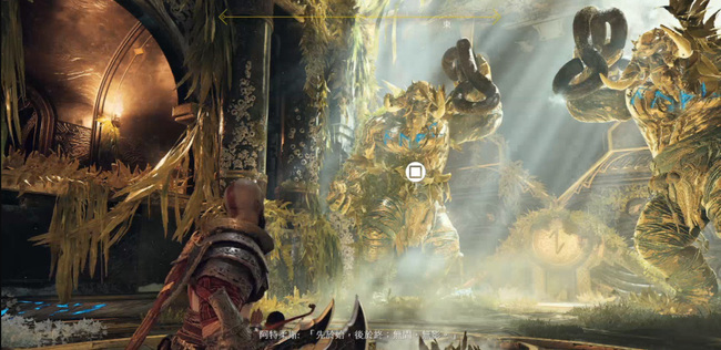 战神4提尔的密室机关怎么过 战神4揭秘提尔密室的机关解谜攻略