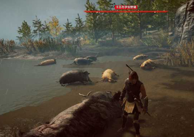 刺客信条奥德赛野猪王怎么打 如何击败野猪王