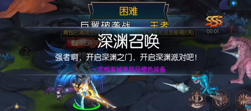 阿拉德之怒手游耳环哪里出