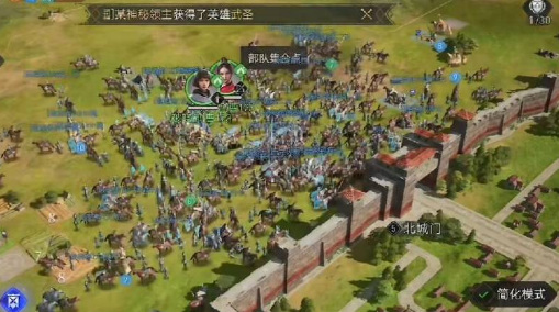 重返帝国手游打五级城怎么打 重返帝国手游攻略五级城怎么打