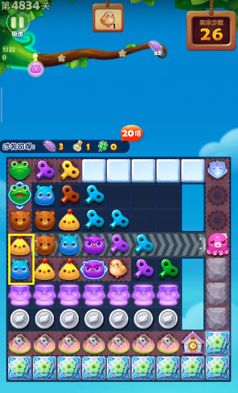 开心消消乐手游第4834关怎么过