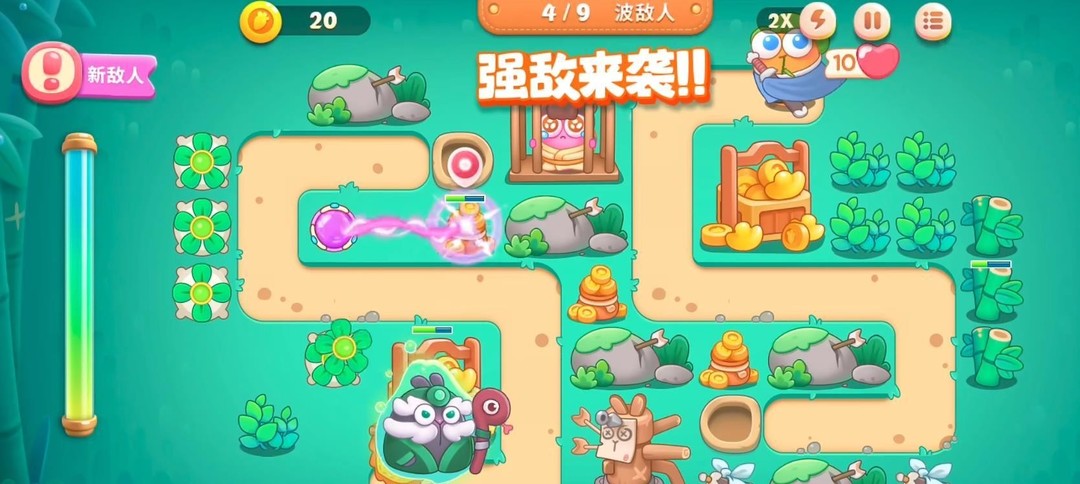 保卫萝卜4卧兔藏龙第40关怎么过 保卫萝卜4卧兔藏龙第40关攻略指南