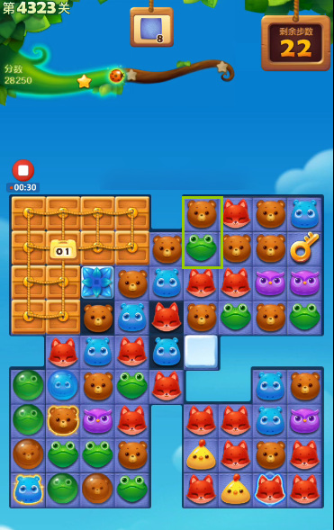 开心消消乐手游4323关怎么过 开心消消乐手游第4323关攻略分享