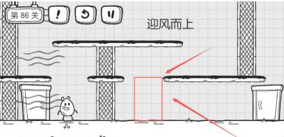 茶叶蛋大冒险86关怎么过 茶叶蛋大冒险手游攻略86关步骤详解