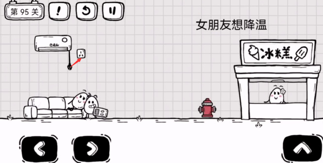 茶叶蛋95关怎么过关 茶叶蛋大冒险手游关卡攻略