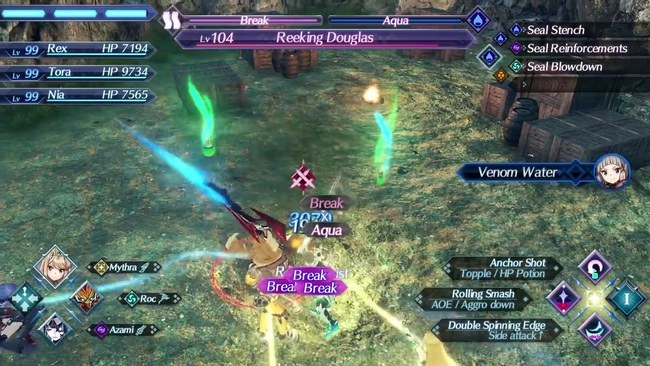 如何完成任务-星织与水分