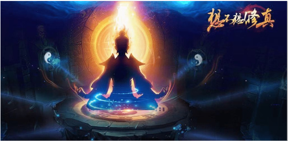 想不想修真郁木洞怎么过