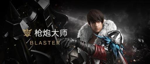 命运方舟都有哪些职业 命运方舟职业一览