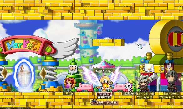 冒险岛闹钟前置任务流程是什么