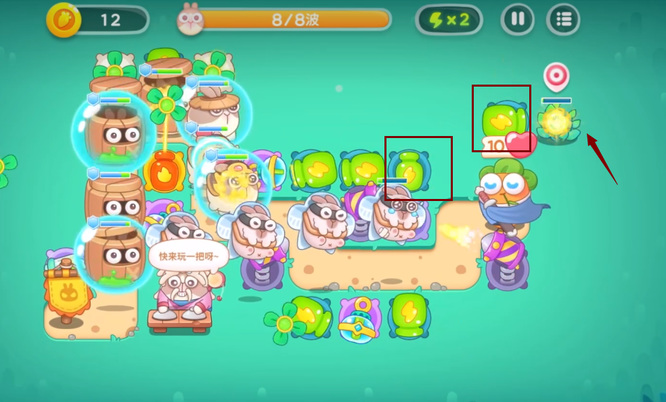 保卫萝卜4第35关怎么过 保卫萝卜4手游第35关攻略详解