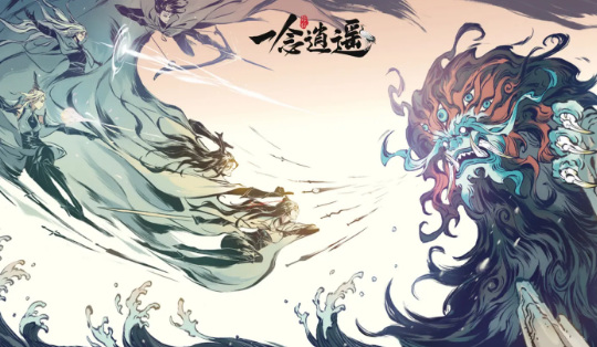 一念逍遥韩立套装怎么获得 一念逍遥手游获取韩立套装攻略分享