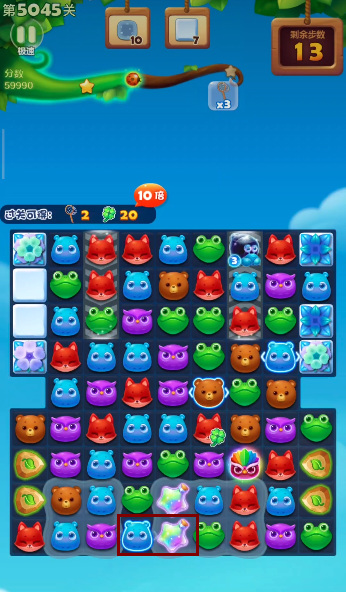 开心消消乐手游第5045关怎么过 开心消消乐手游第5045关攻略分享