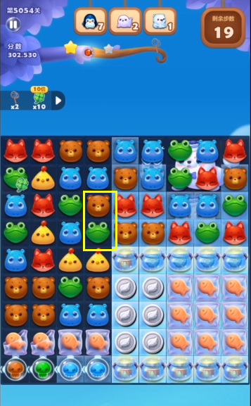 开心消消乐手游5054关怎么过 开心消消乐手游第5054关攻略分享