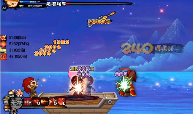 造梦西游3铁拐李怎么打 铁拐李在造梦西游3手游中的战斗策略