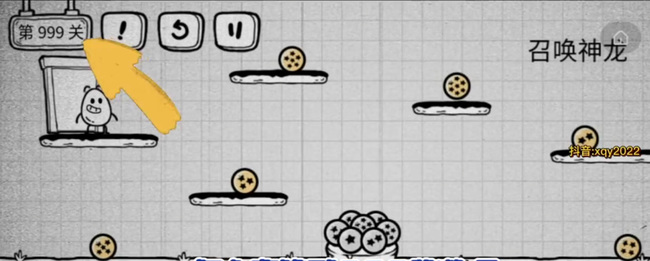 茶叶蛋大冒险78关怎么过 茶叶蛋大冒险手游攻略之过关技巧分享