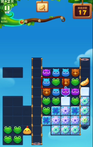 消消乐+2关怎么过 开心消消乐手游第二关攻略和技巧指南