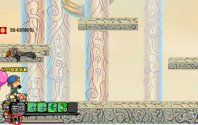 造梦西游3九重天代码是什么 探秘造梦西游3九重天部分的代码