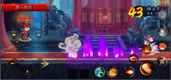 造梦无双玉面公主怎么打