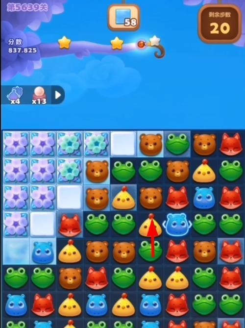 消消乐5639关怎么过 开心挑战消消乐游戏关卡技巧全解