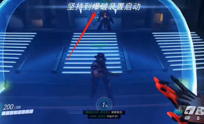 守望先锋化伤为疗怎么过 守望先锋角色攻防转化疗术全攻略