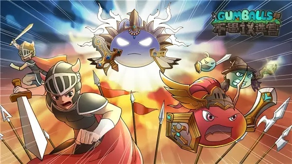 不思议迷宫盖亚号怎么获得