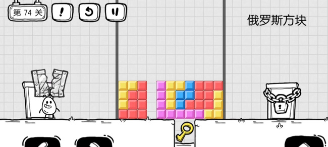 茶叶蛋大冒险第74关怎么过 茶叶蛋大冒险手游第74关攻略分享