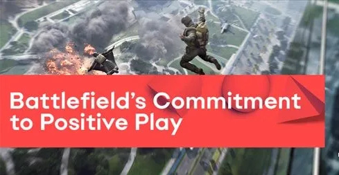 战地2042主机支持键鼠吗