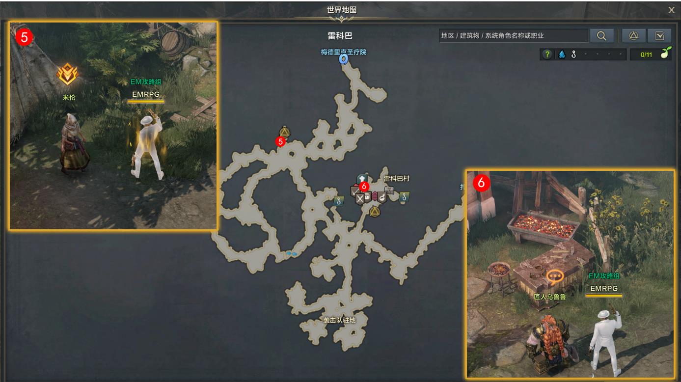 命运方舟确认野纯金任务咋做 命运之舟野纯金任务攻略