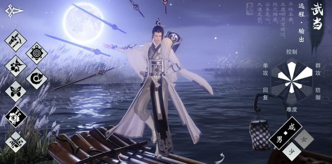 一梦江湖8大职业怎么选 一梦江湖手游中如何选择8个职业