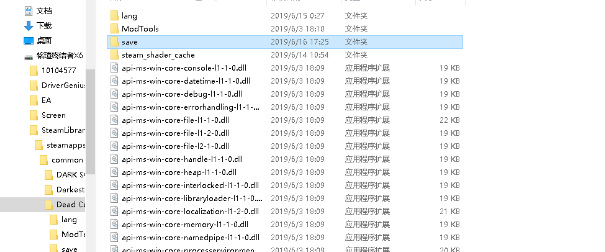 死亡细胞怎么导入存档 如何导入死亡细胞游戏存档