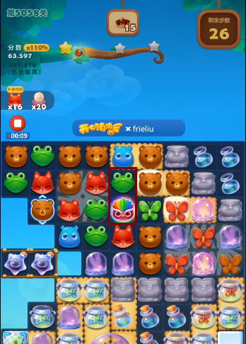 开心消消乐手游5058关怎么过 开心消消乐如何过关