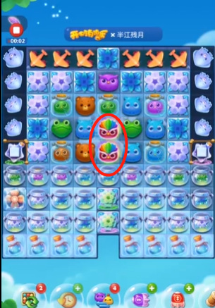 开心消消乐手游5008怎么过 开心消消乐游戏5008关怎么过