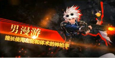 阿拉德之怒手游角色排行是什么 阿拉德之怒手游角色排行是什么