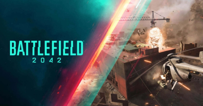 战地2042怎么设置繁体